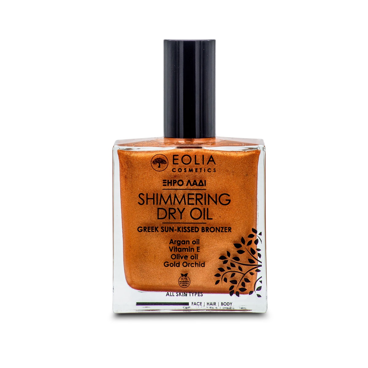 SHIMMERING DRY OIL – GREEK SUN KISSED BRONZER – The Beauty Naturals